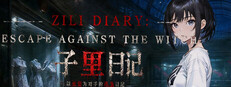 Zili Diary escape against witch