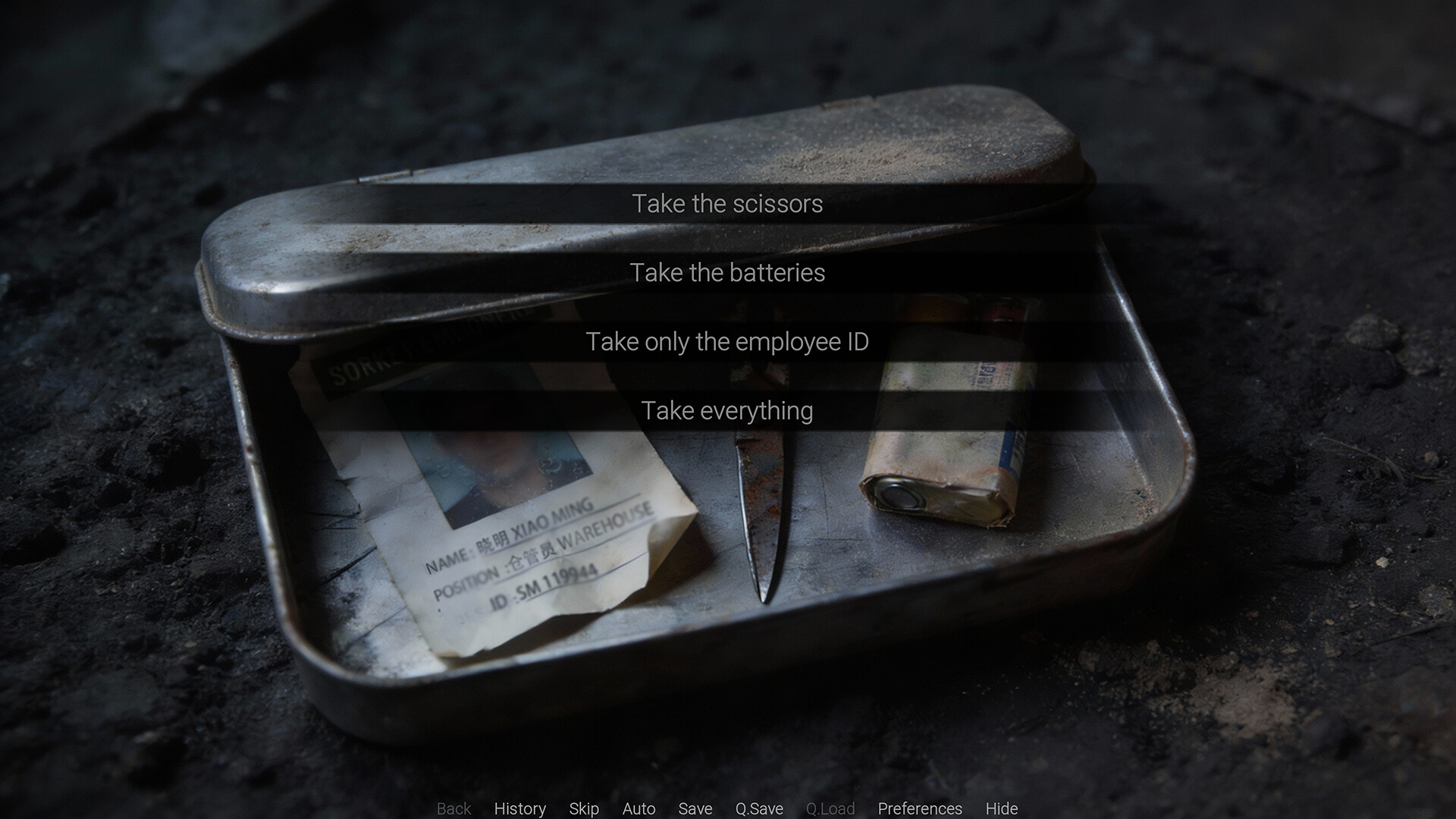 Zili Diary escape against witch screenshot 3