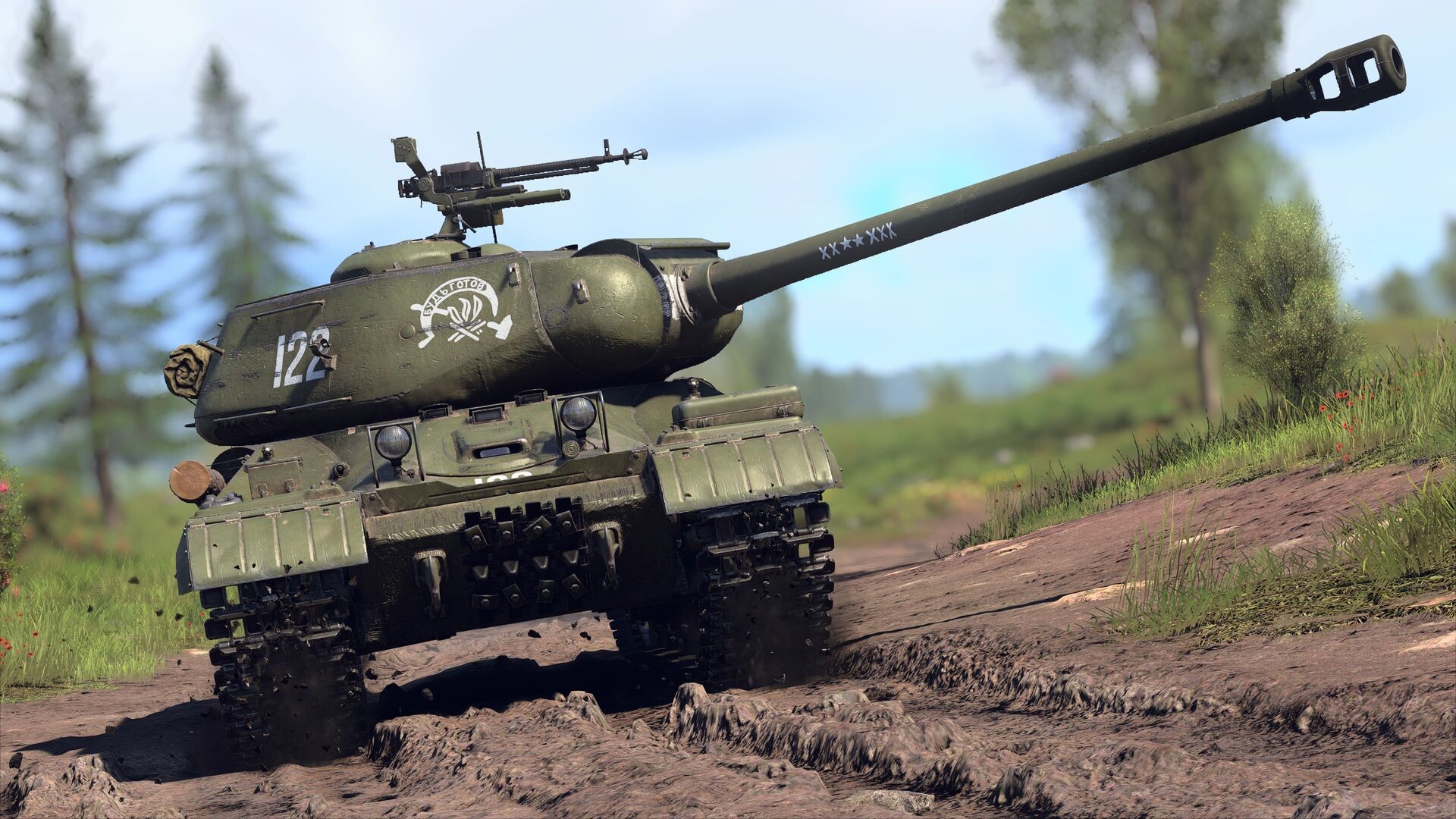 War Thunder - "Be Prepared!" Pack Featured Screenshot #1
