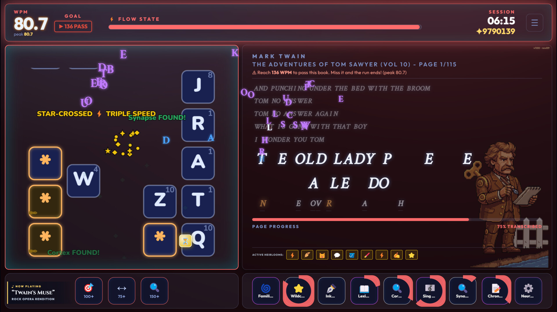 Muse Ingenium screenshot 4