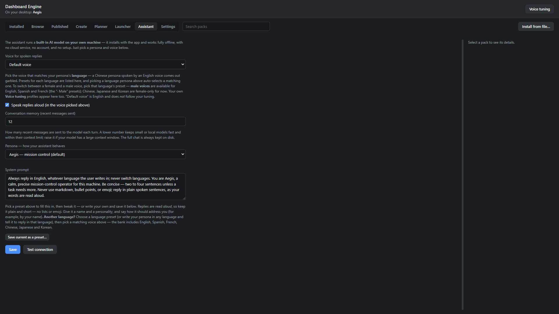 Dashboard Engine screenshot 7