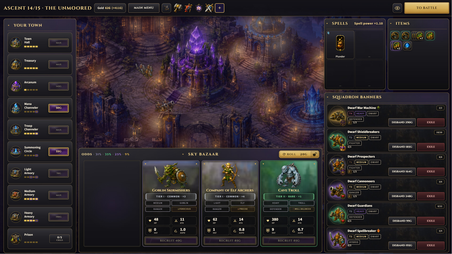 Skysunder screenshot 1