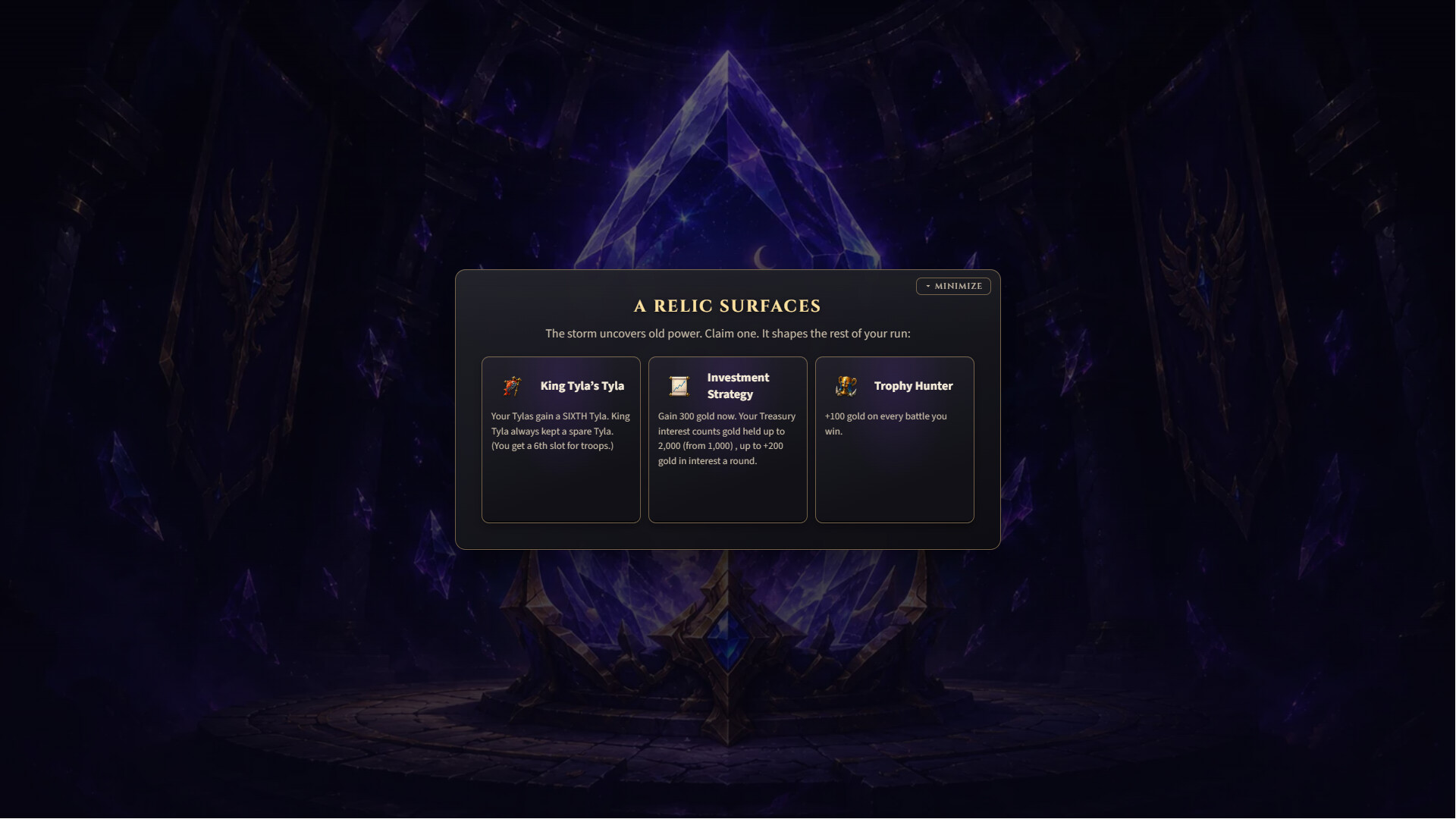 Skysunder screenshot 4