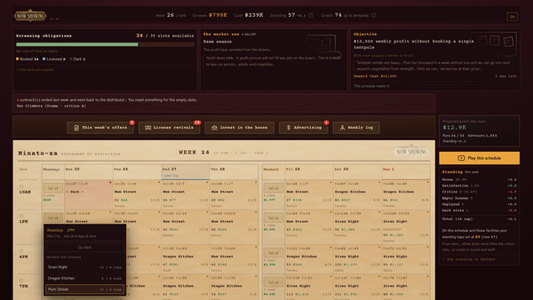 Screenshot media