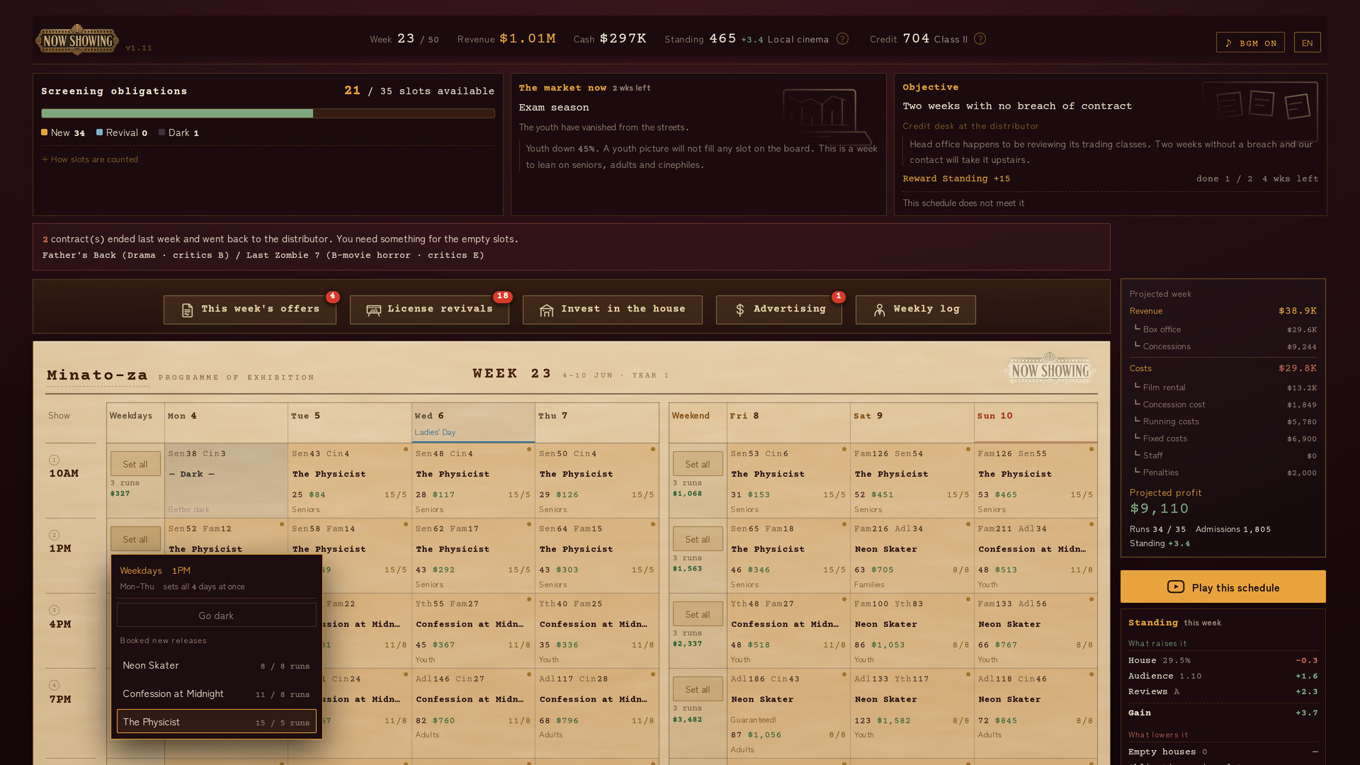 NOW SHOWING: A Cinema Programming Game