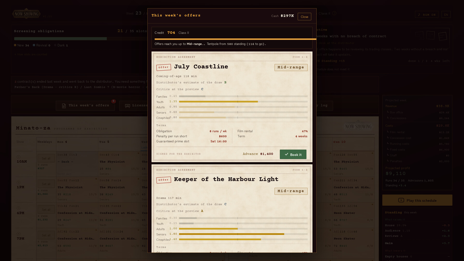 NOW SHOWING: A Cinema Programming Game