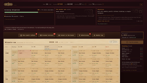 Screenshot media