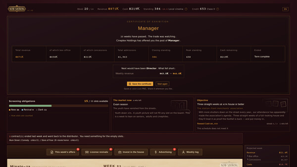 NOW SHOWING: A Cinema Programming Game — скриншот