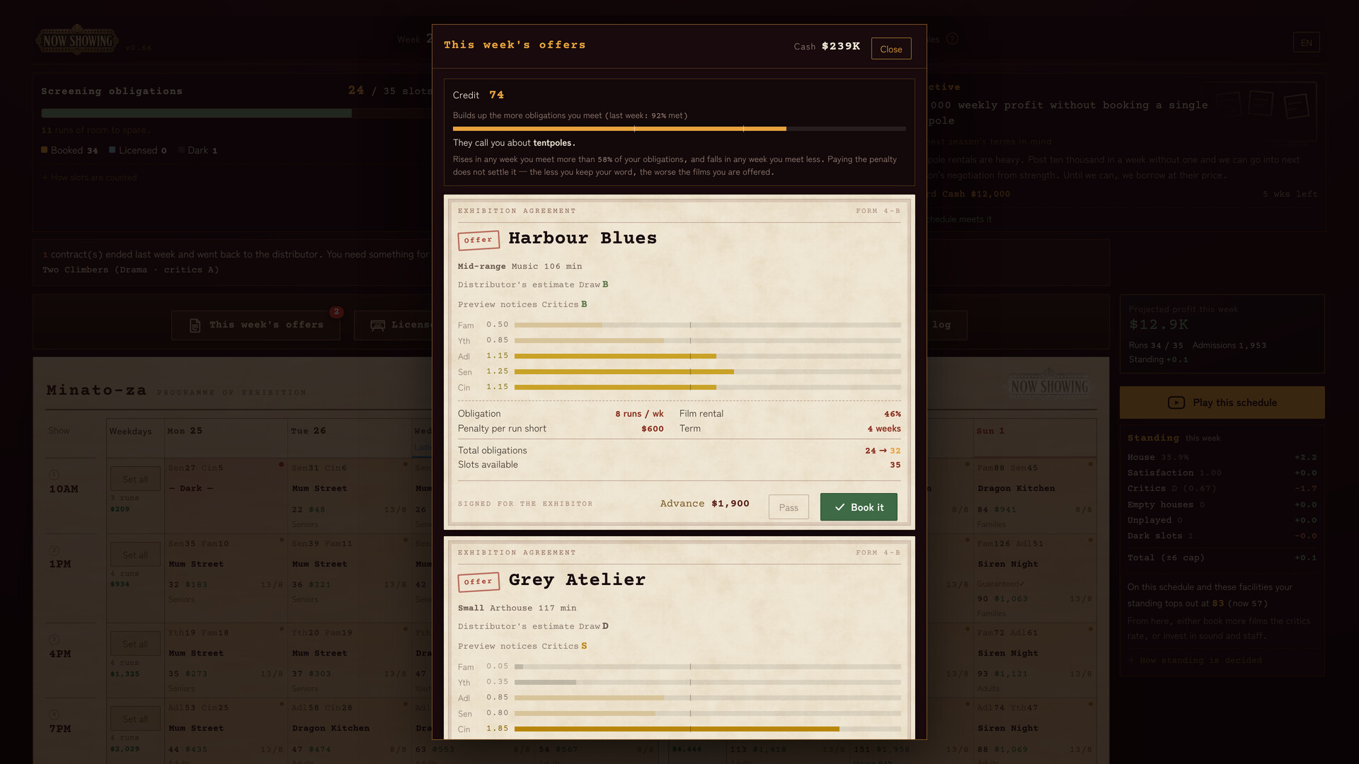 NOW SHOWING: A Cinema Programming Game screenshot 4