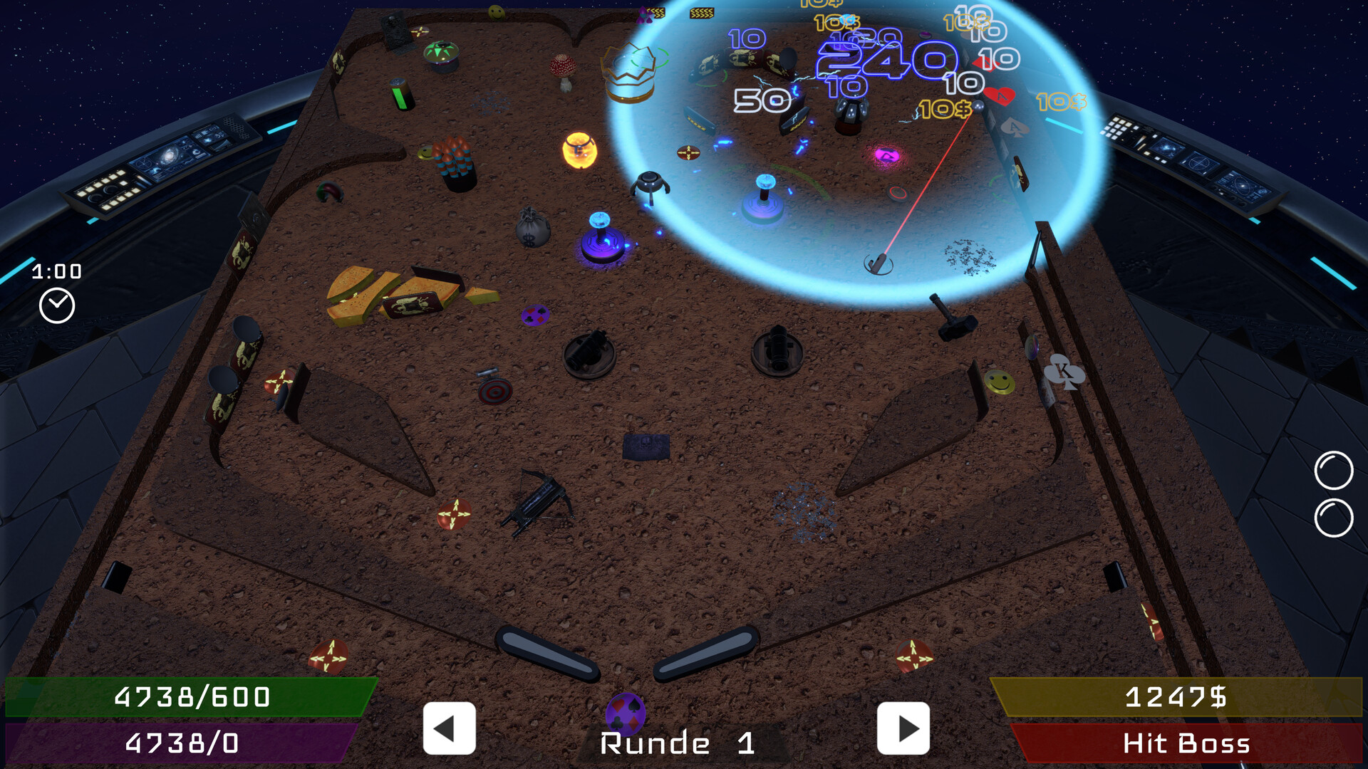 Rerack screenshot 1
