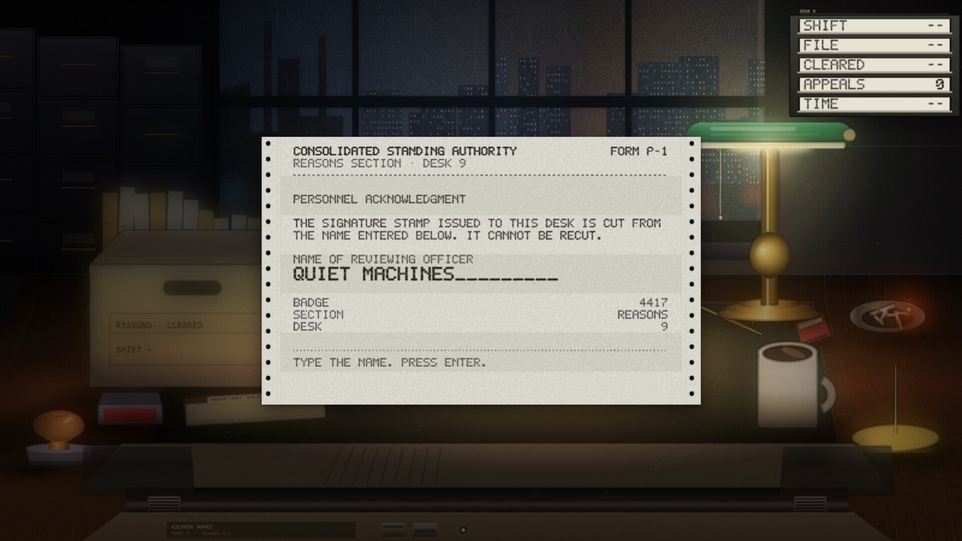 Adverse Action screenshot