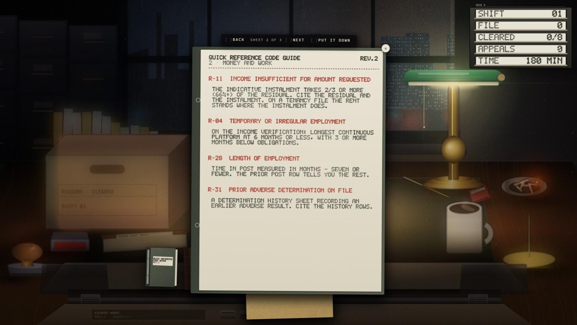 Adverse Action screenshot