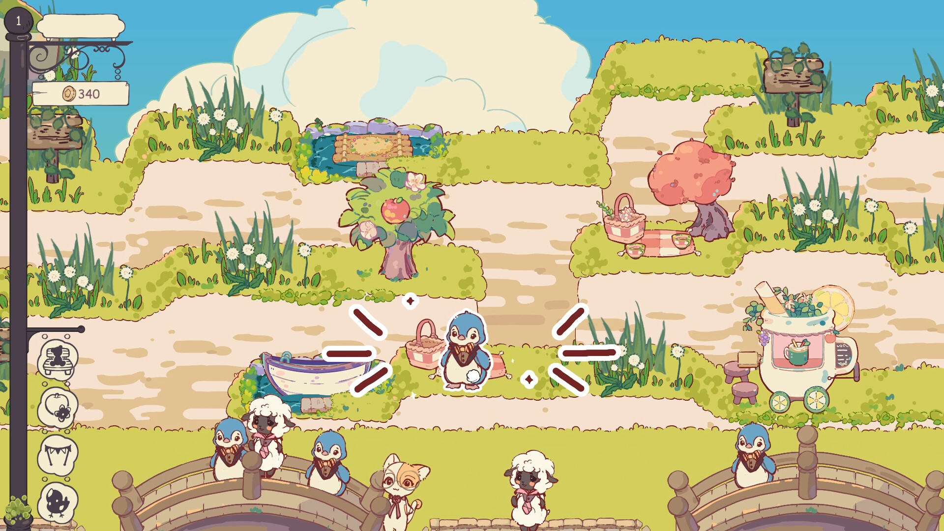 Elata Park screenshot #5