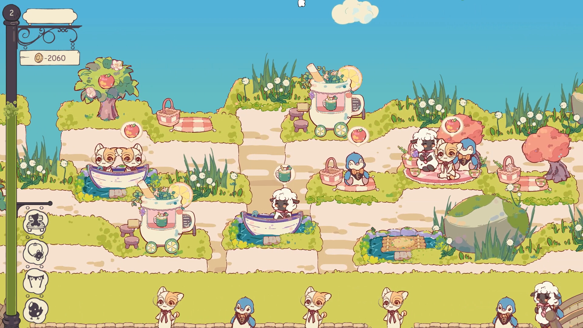Elata Park screenshot #8