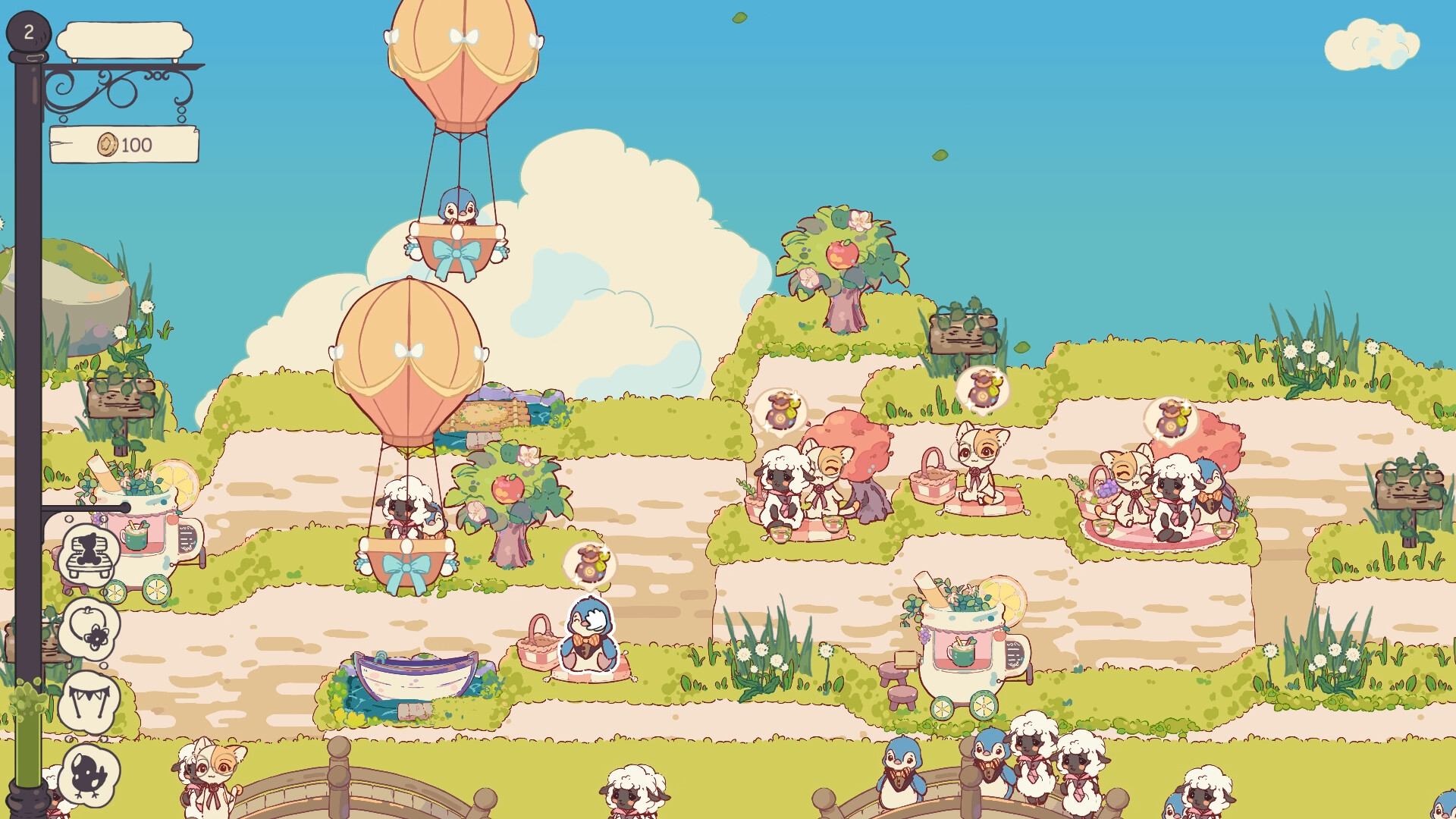 Elata Park screenshot #1