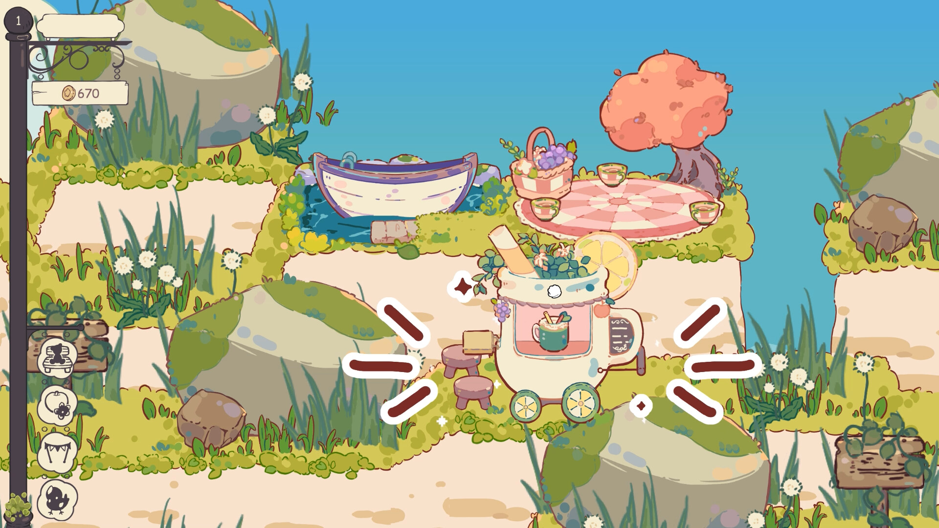 Elata Park screenshot #3
