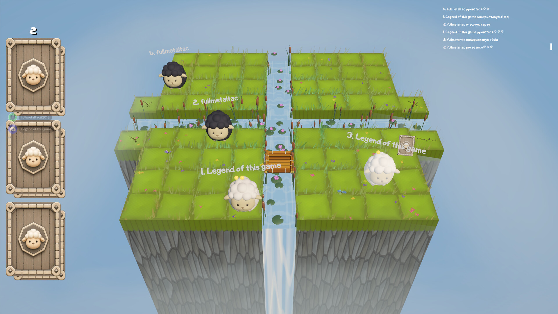 Baaft screenshot 3