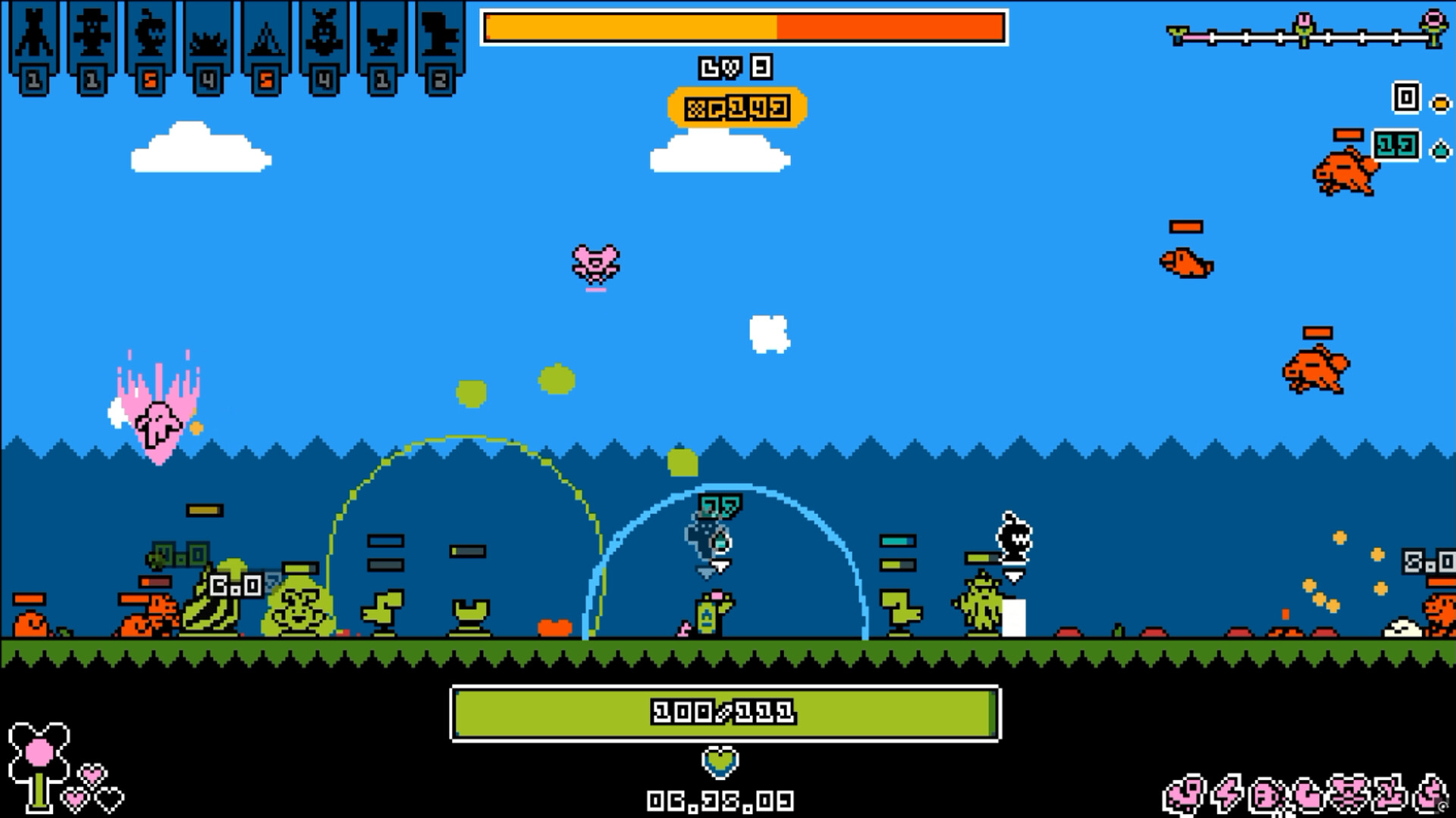 CARE screenshot 3