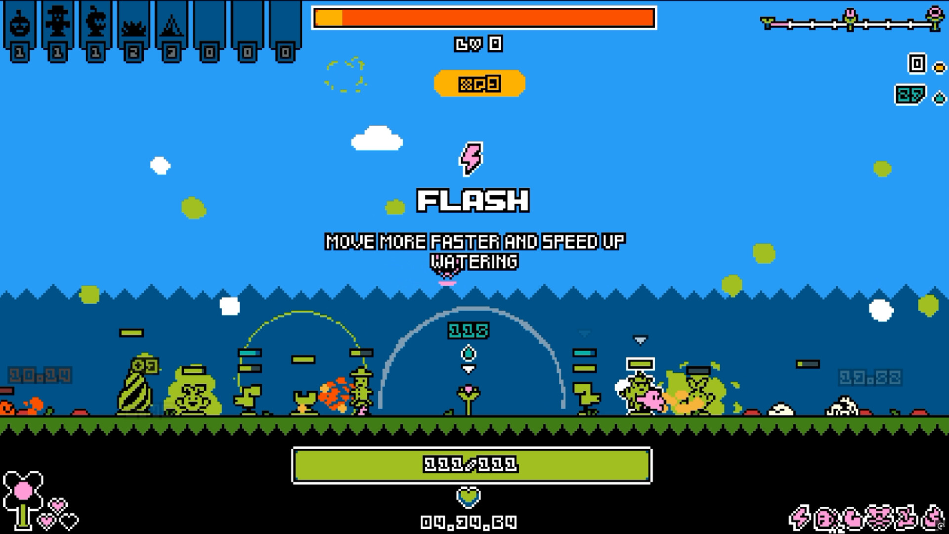 CARE screenshot 2