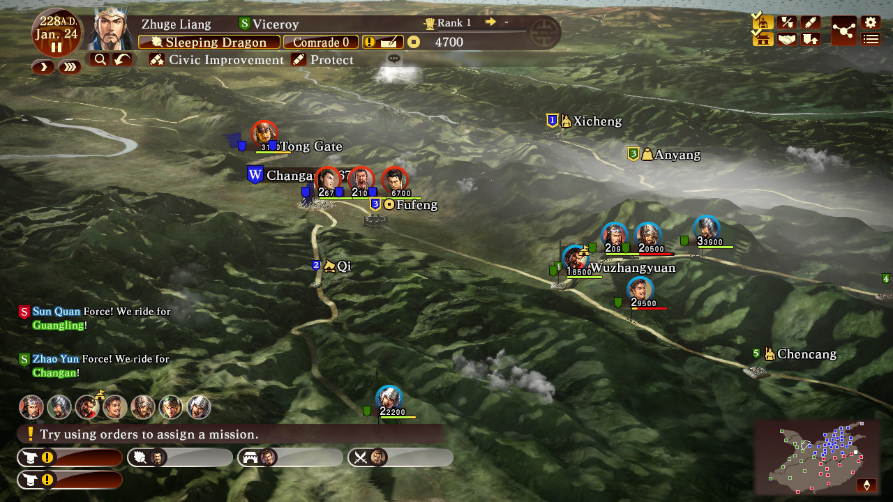 Romance of the Three Kingdoms XIII Fame and Strategy Expansion Pack Featured Screenshot #1