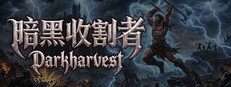Darkharvest Banner