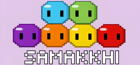 SAMAKKHI cover