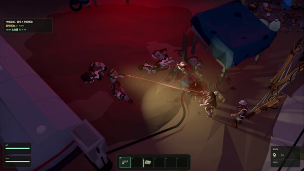 GRIMLINE screenshot 5