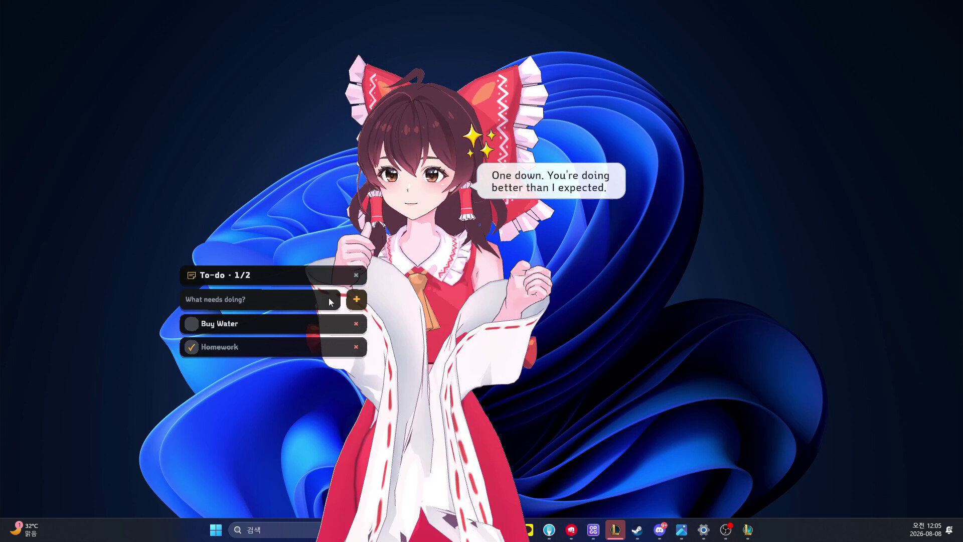 Touhou: Your Reimu screenshot 2