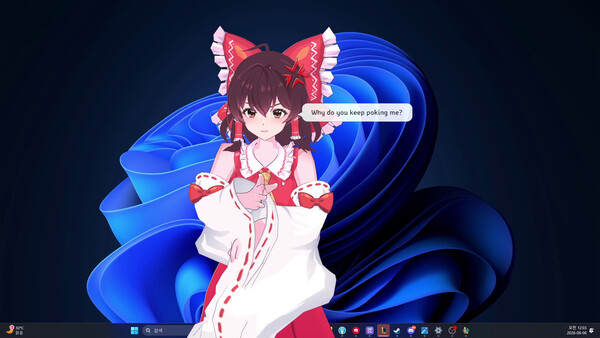 Touhou: Your Reimu 스크린샷 1