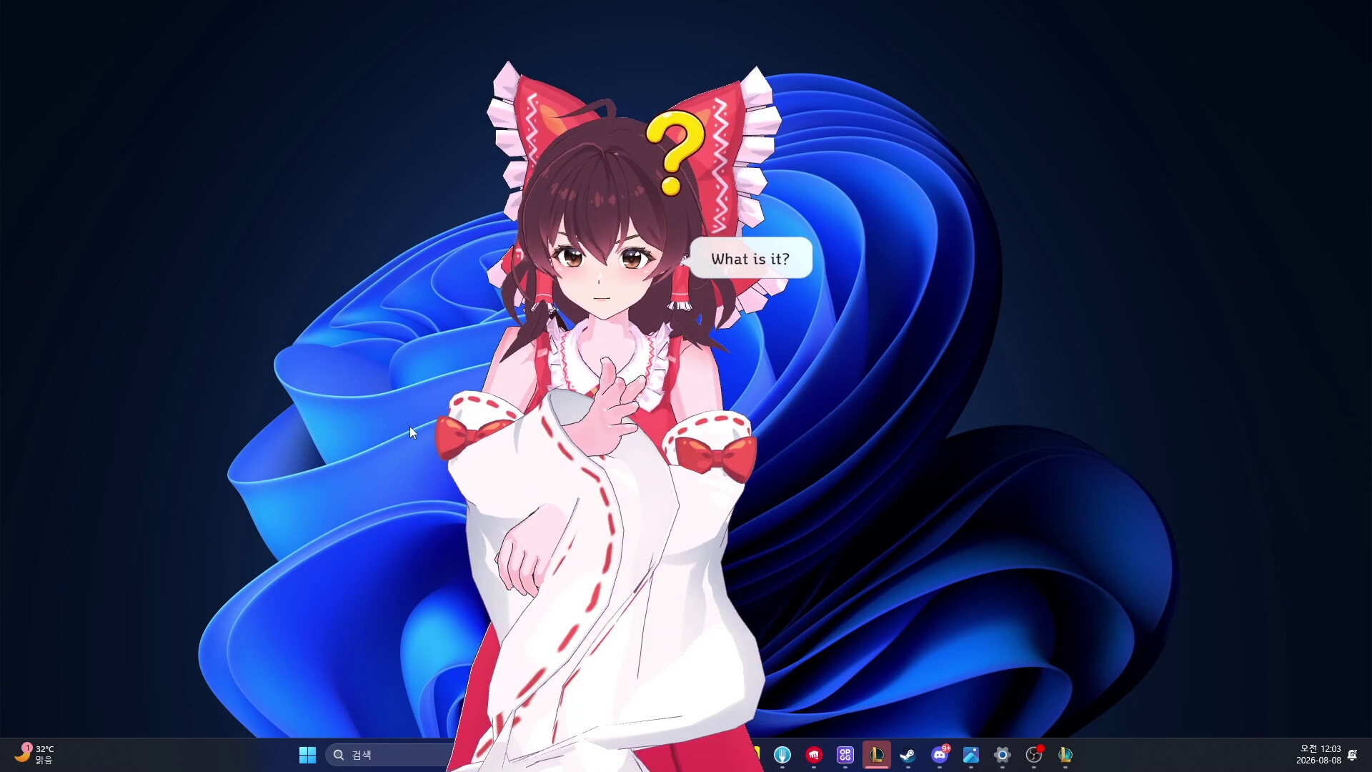 Touhou: Your Reimu screenshot 5