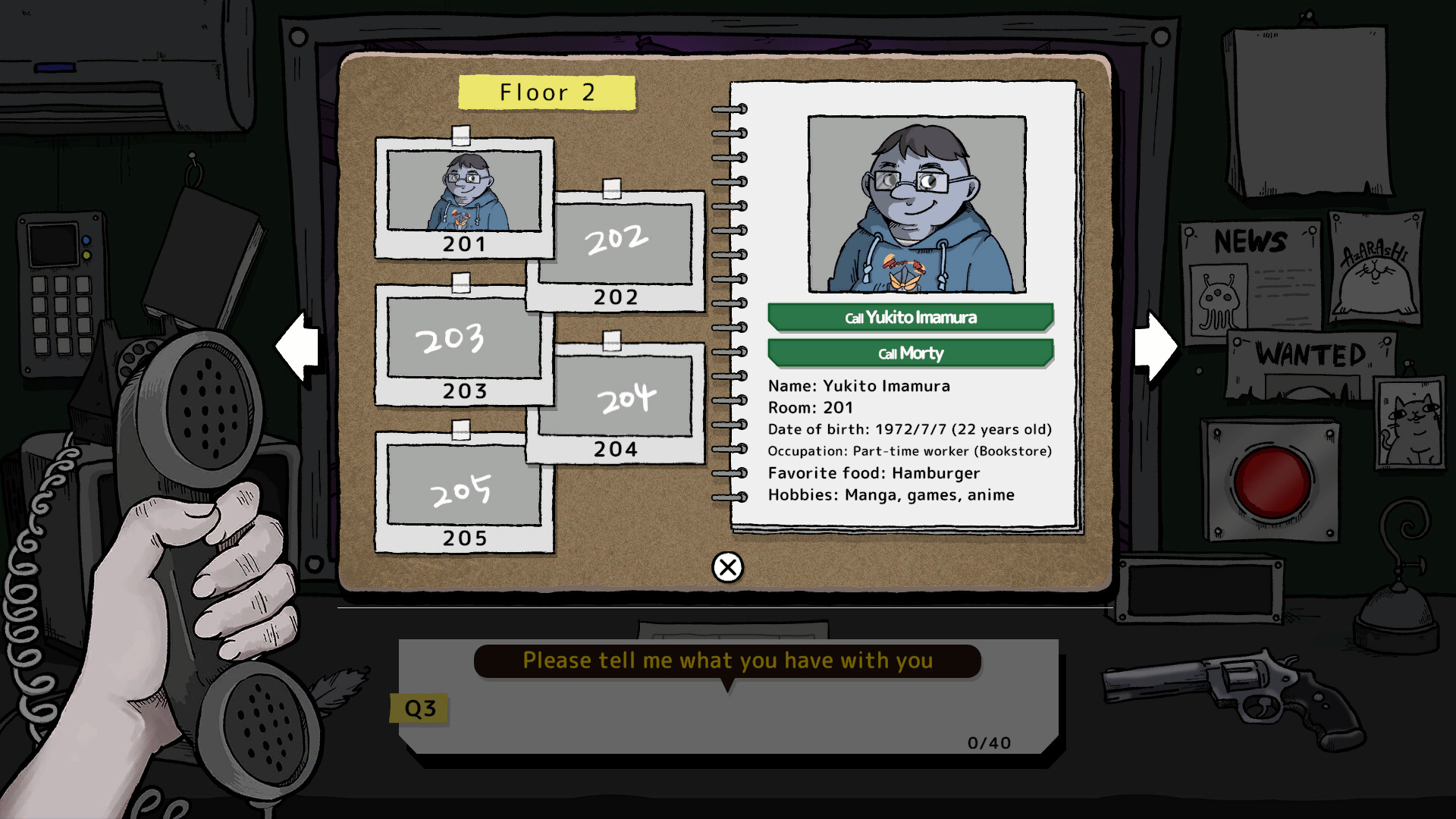 Do I Know You? screenshot #5