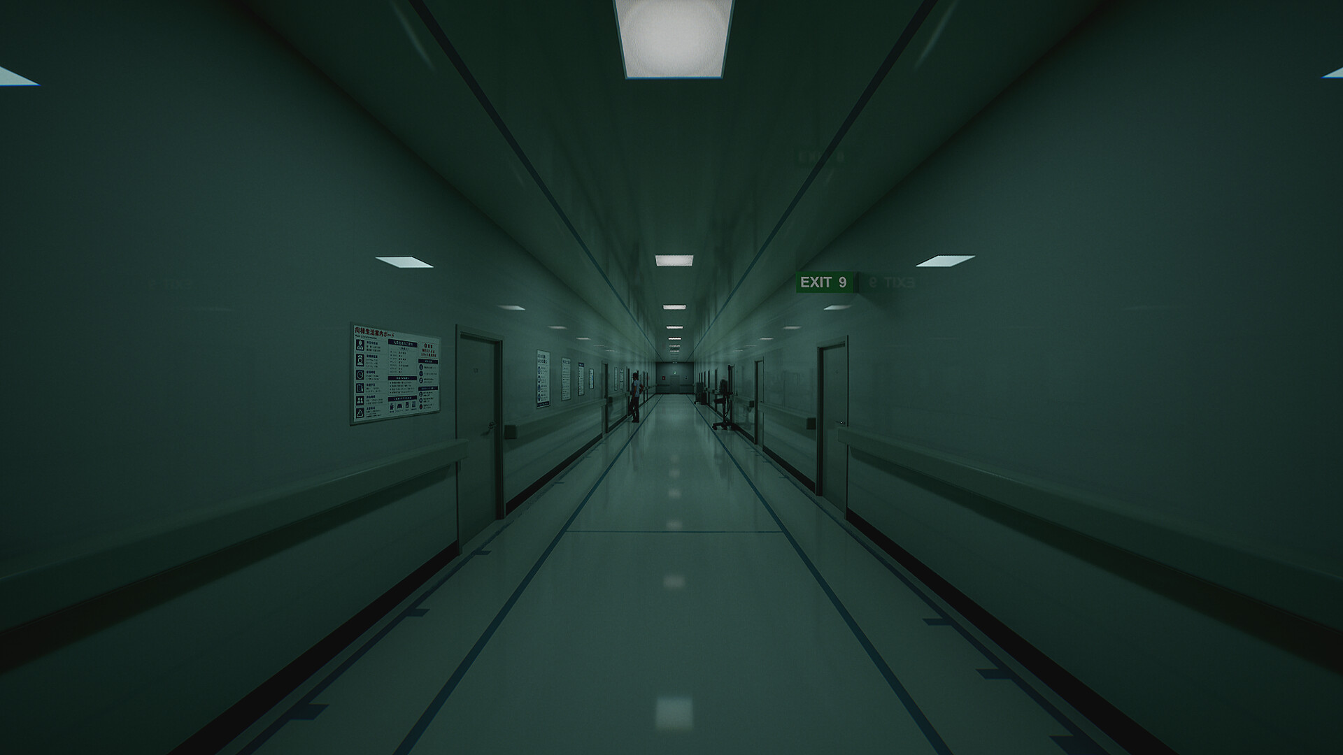 隔離病院 – Screenshot 1