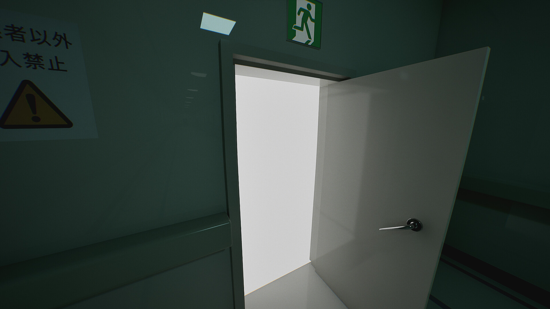 隔離病院 – Screenshot 5