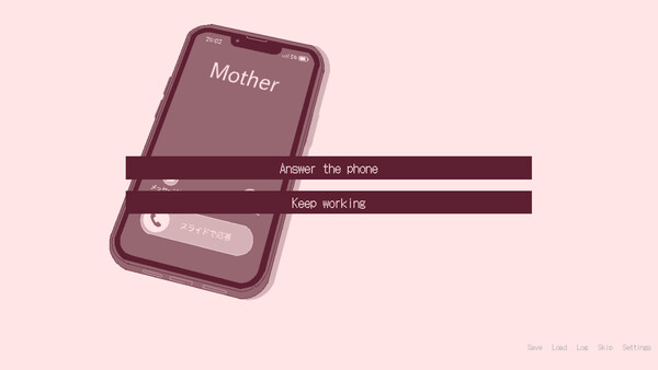 わがママ 스크린샷 3