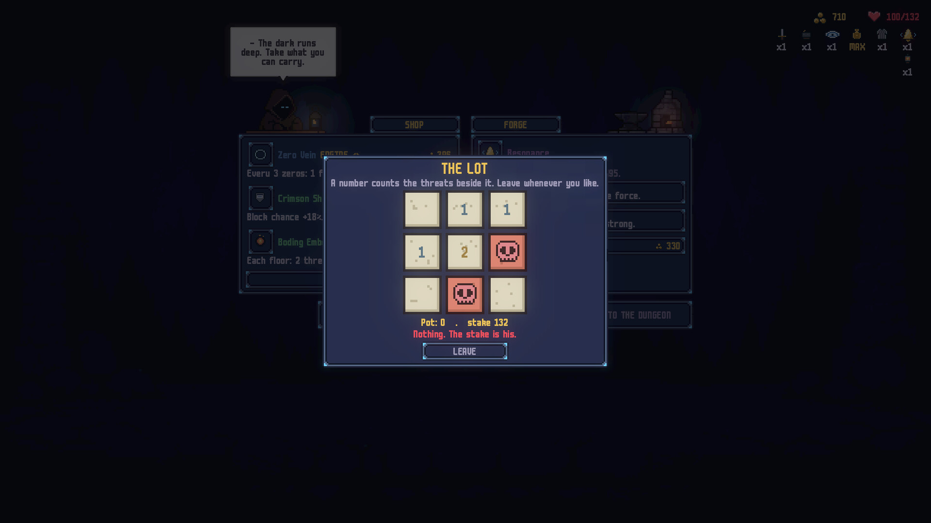 Descry screenshot #7