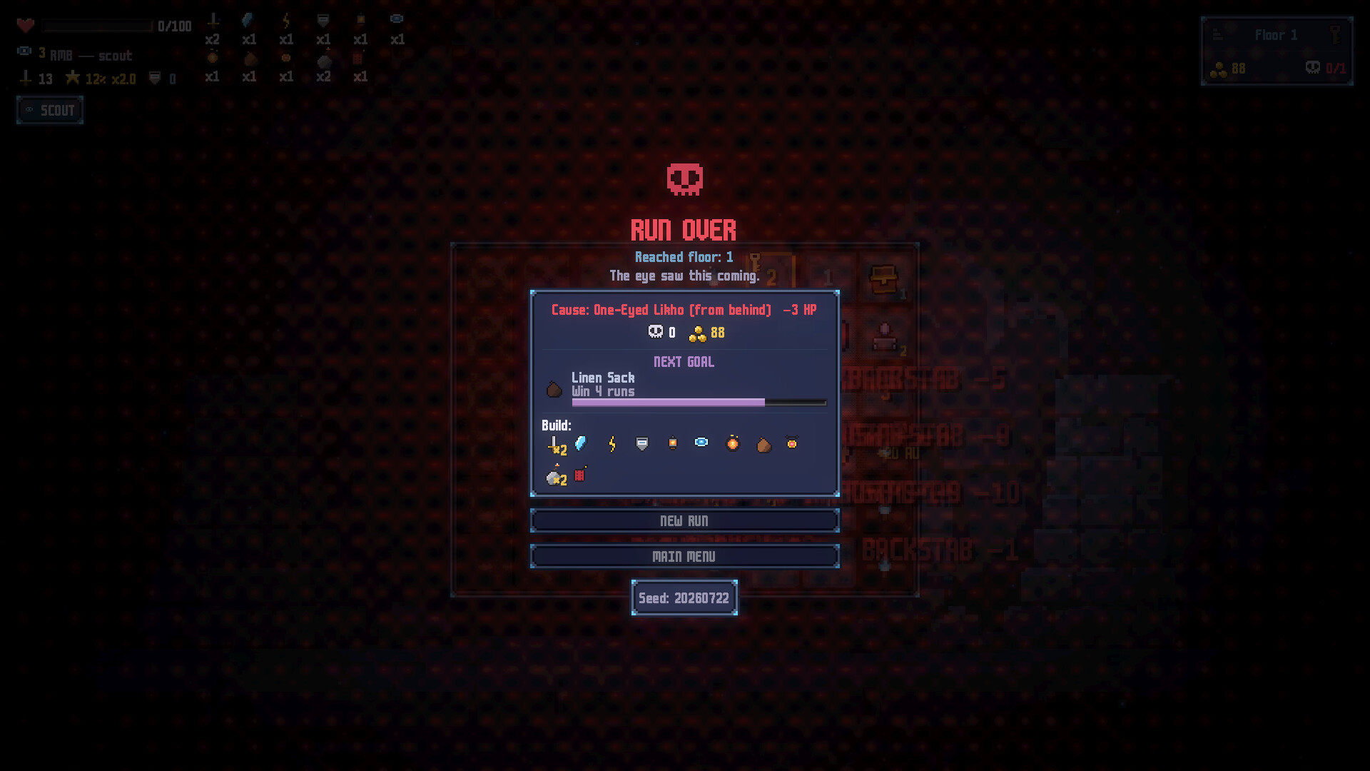 Descry screenshot #5