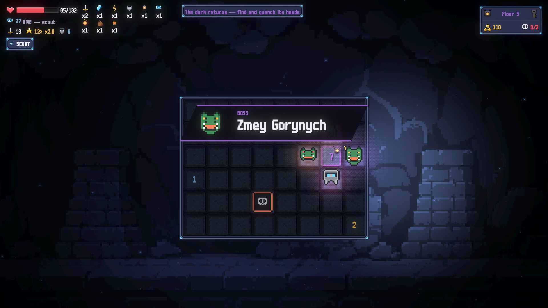 Descry screenshot #3