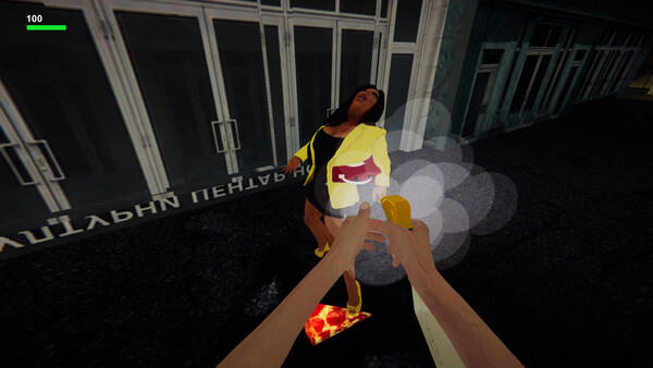 Sveta Screenshot