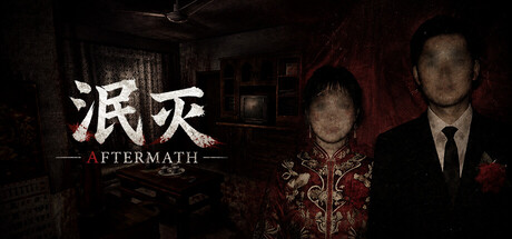 AFTERMATH