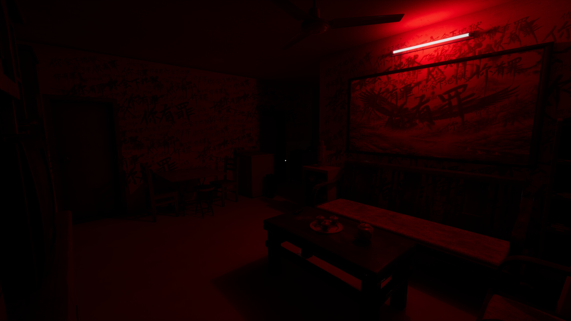 AFTERMATH screenshot 5