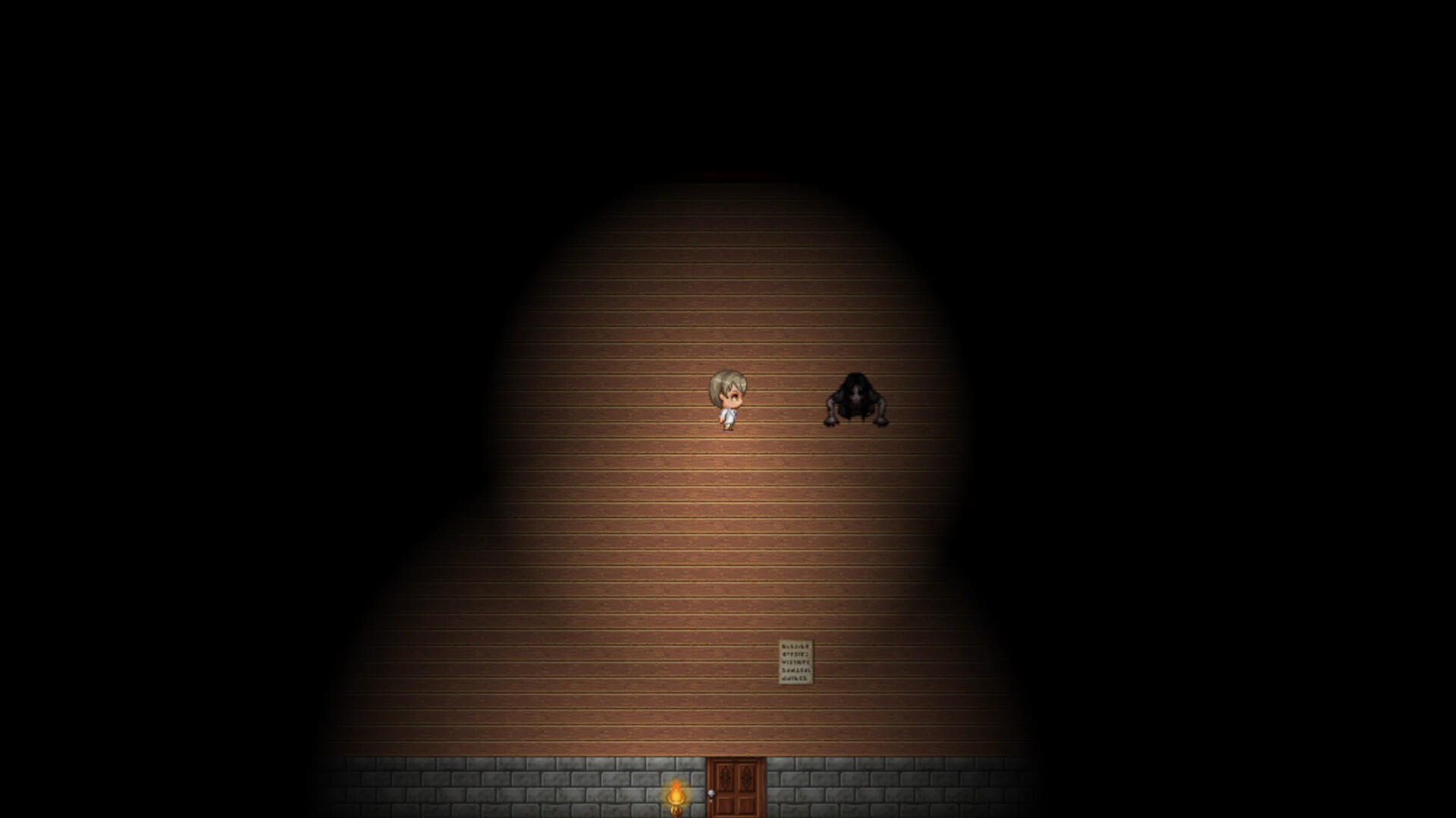 和子 screenshot #4