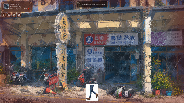 An-pêng: Still Here screenshot 3