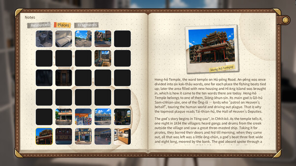 An-pêng: Still Here screenshot 11
