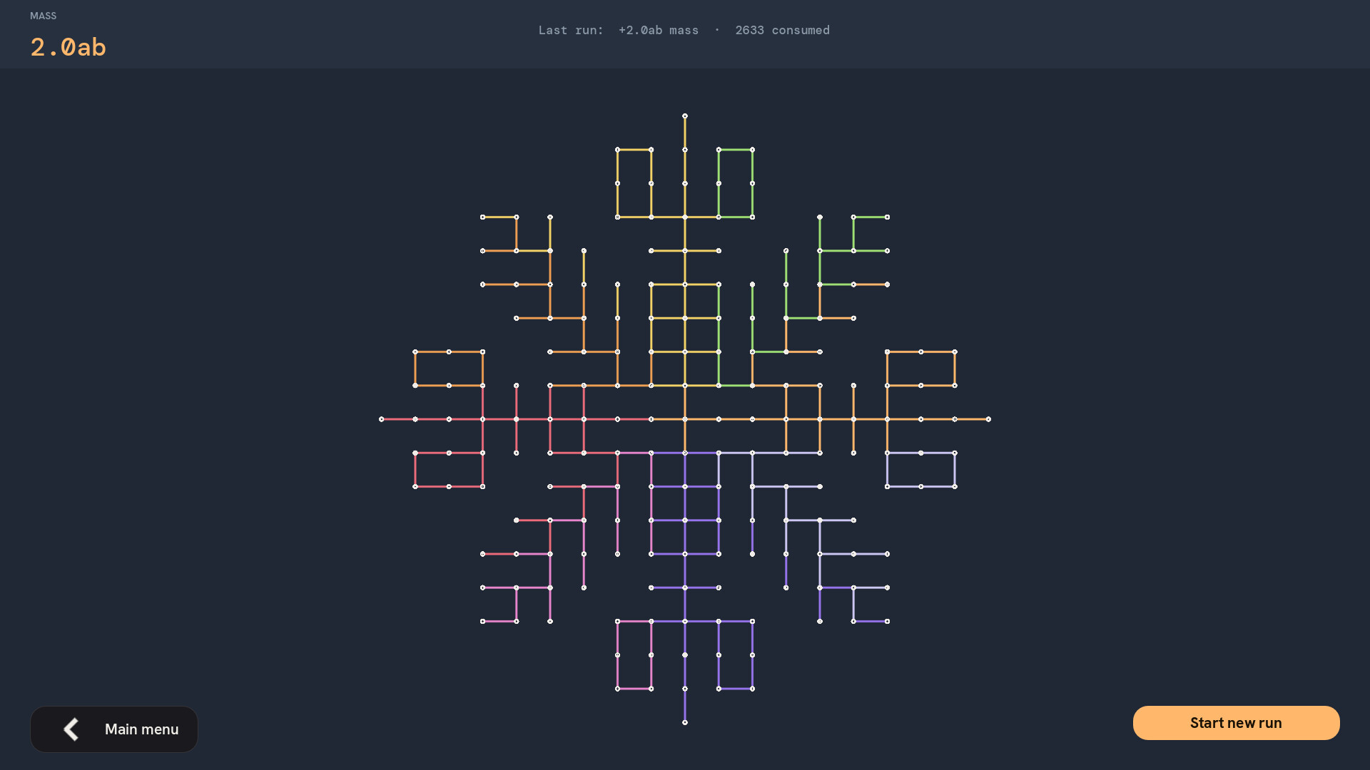 Infall: A Black Hole Incremental screenshot 8