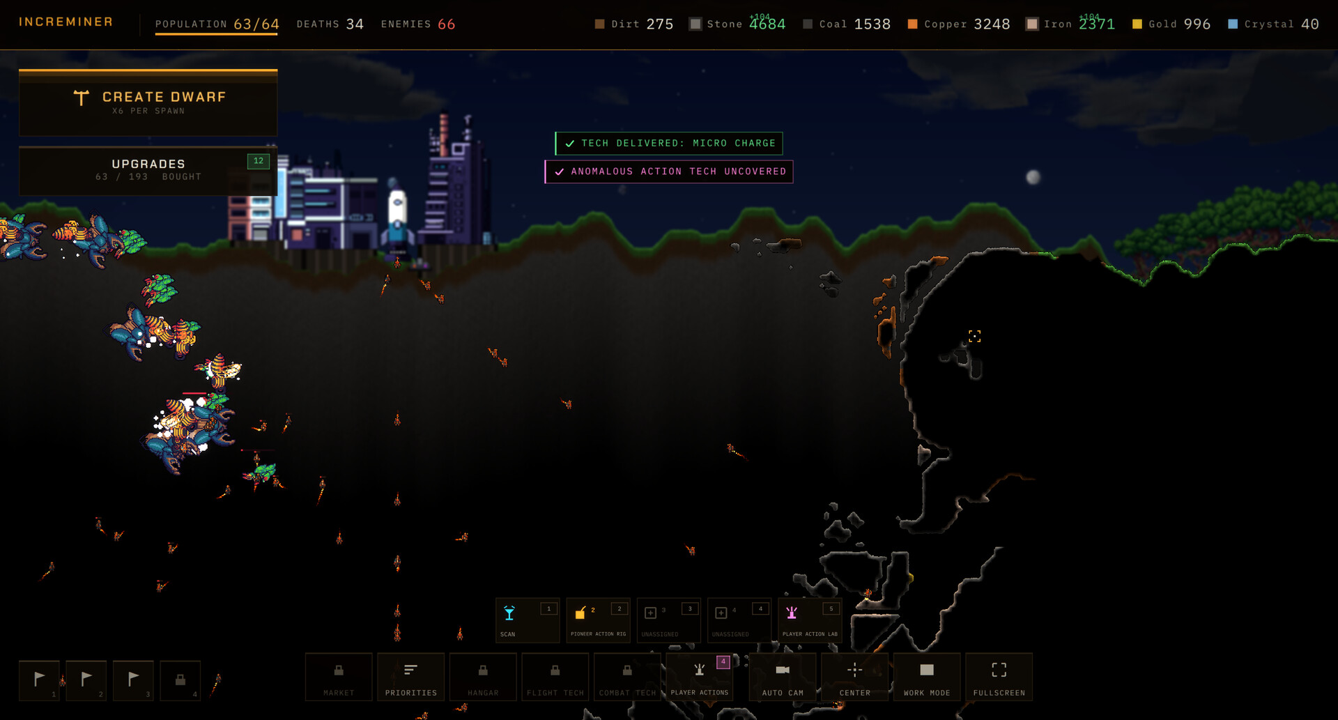 INCREMINER screenshot 1