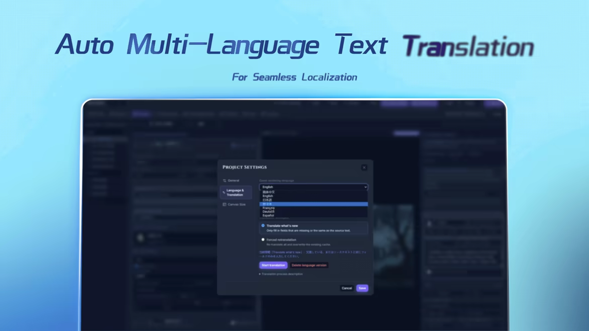 Mist Game Editor video 7