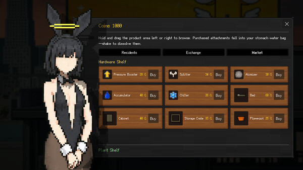 PEEMAN screenshot 6