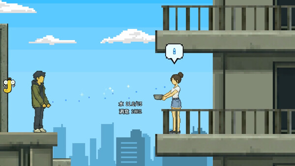PEEMAN 스크린샷 3