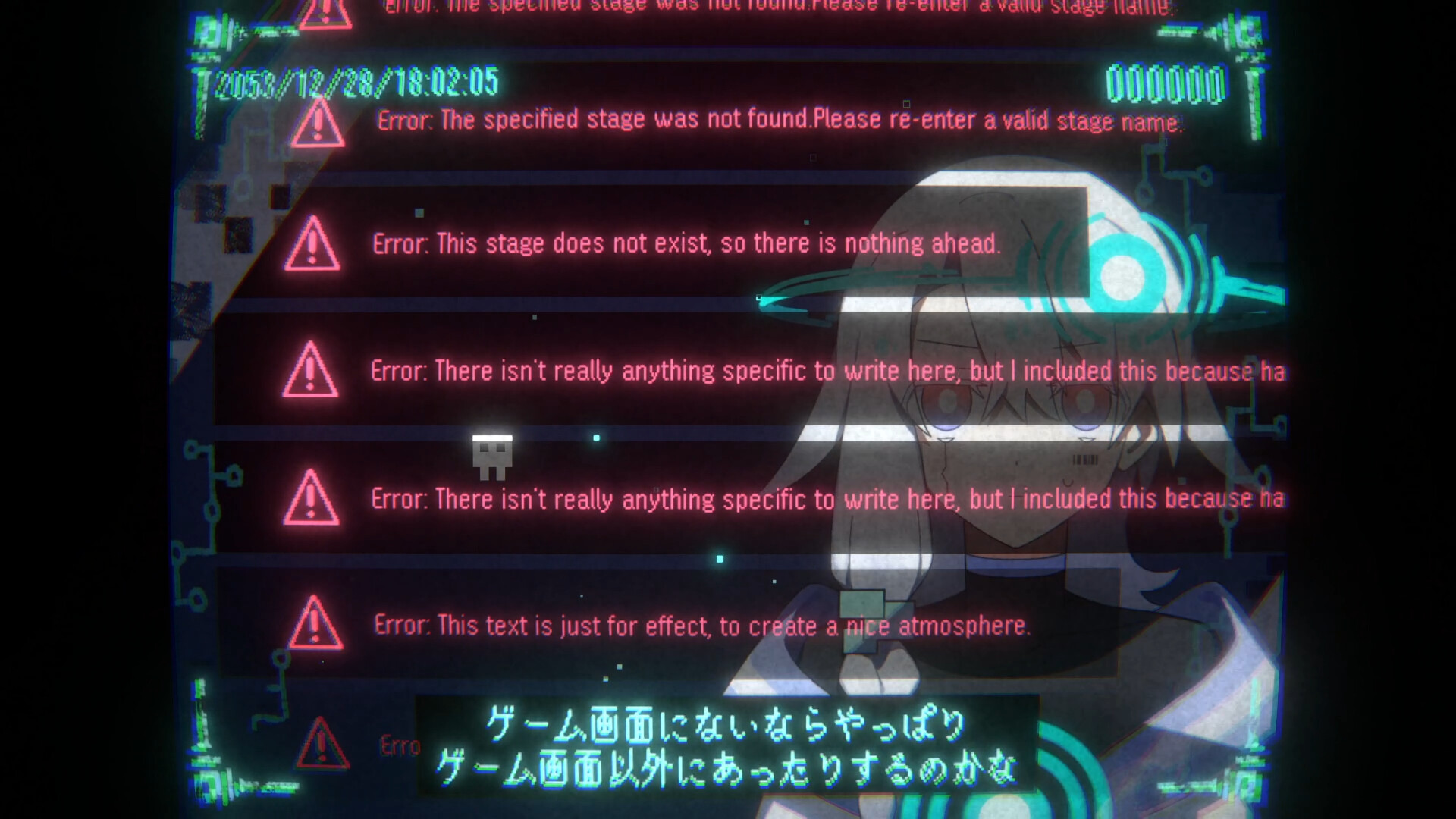 ワカレタナビ screenshot #5