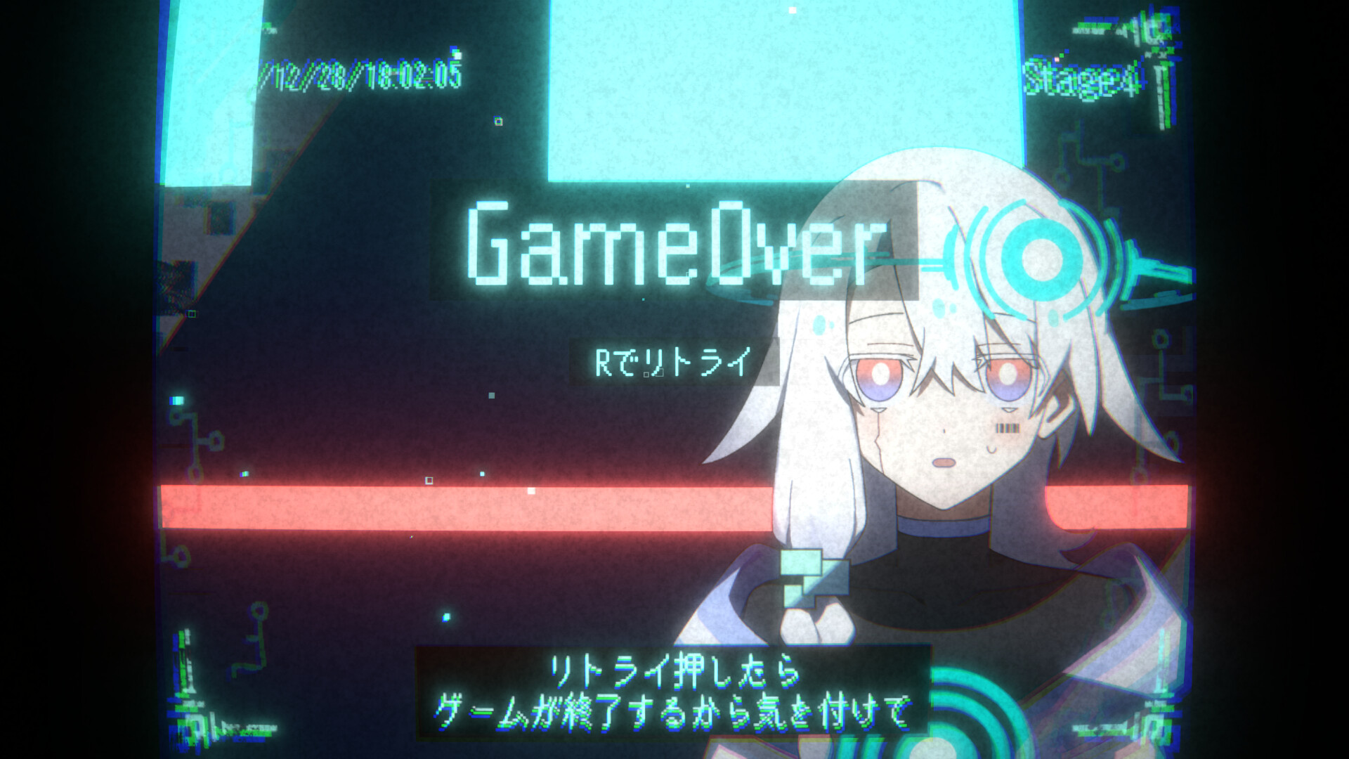 ワカレタナビ screenshot #4